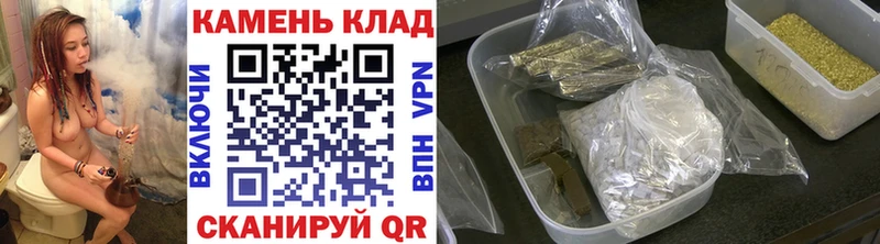 ГАШ убойный Сковородино