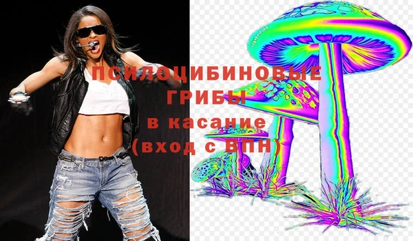 jwh Белоозёрский