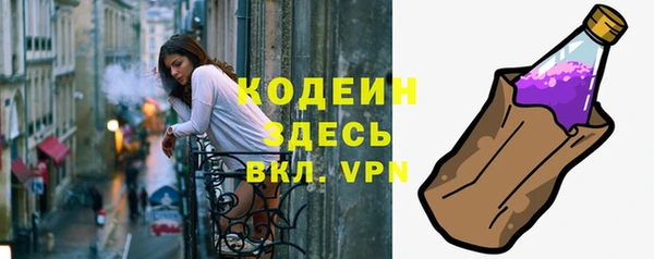 jwh Белоозёрский