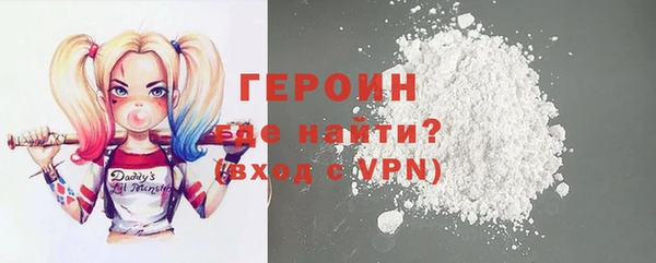 jwh Белоозёрский