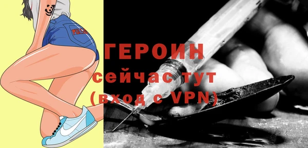 jwh Белоозёрский