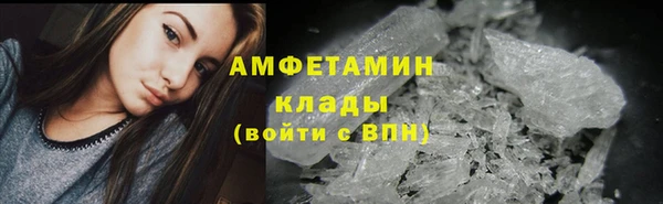 jwh Белоозёрский