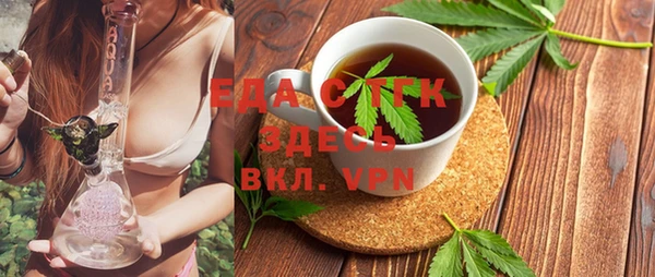 jwh Белоозёрский
