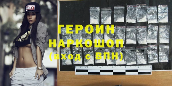 jwh Белоозёрский