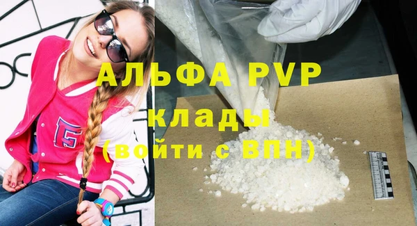 jwh Белоозёрский