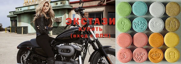 кокаин Ростов