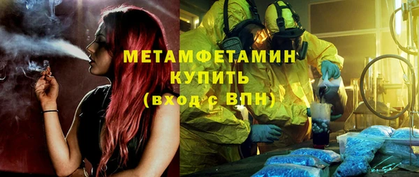 jwh Белоозёрский
