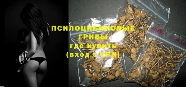 jwh Белоозёрский