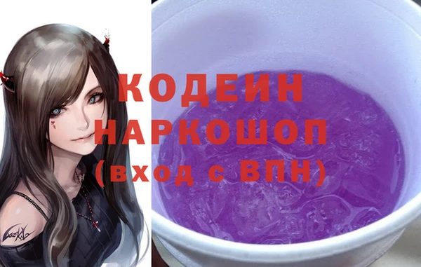 jwh Белоозёрский