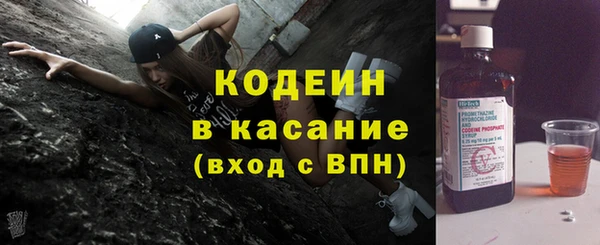 jwh Белоозёрский