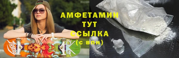 jwh Белоозёрский